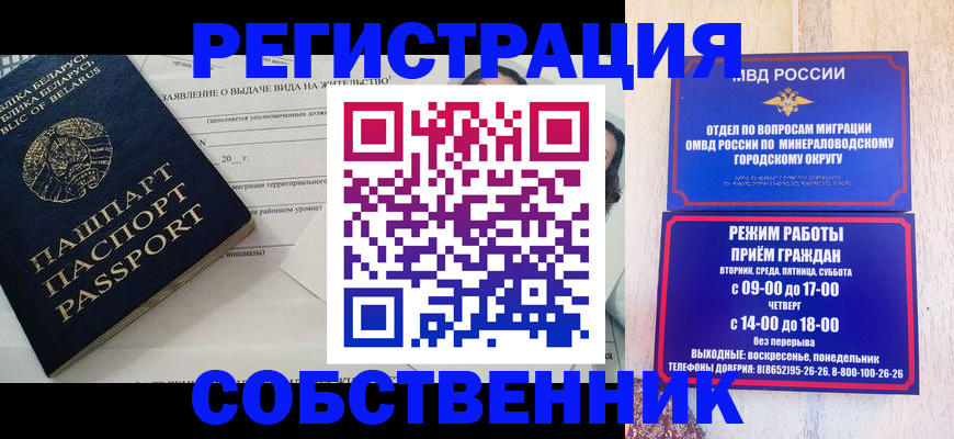 форма 3 в Твери